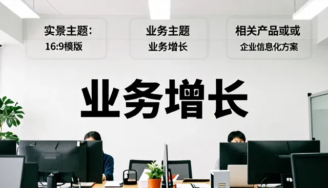 云服务器性能对短视频运营效率的影响分析